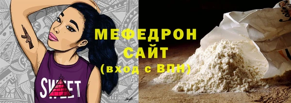 марки lsd Богородицк