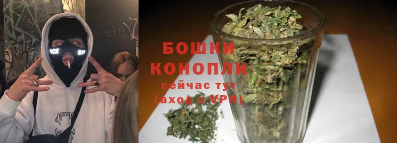 купить наркотик  Болхов  OMG ссылка  Марихуана Bruce Banner 